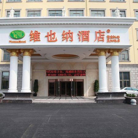 Vienna Hotel Shanghai Pudong Airport Eksteriør bilde